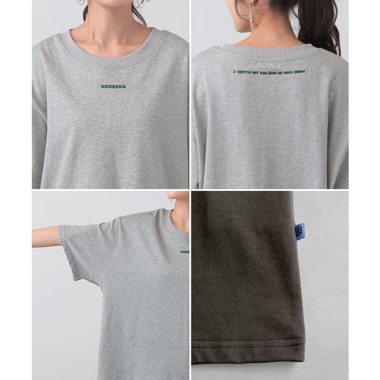 Tシャツ ロゴ 綿100 | HUG.U | 詳細画像26 