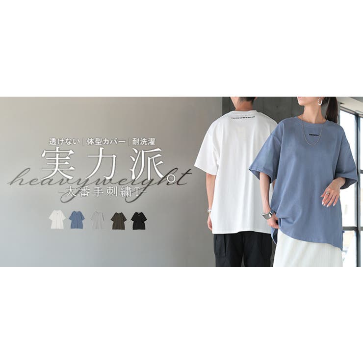 DOLCE & GABBANA リッププリント Tシャツ フリル レース ロゴ DOLCE & GABBANA リッププリント Tシャツ フリル レース ロゴ