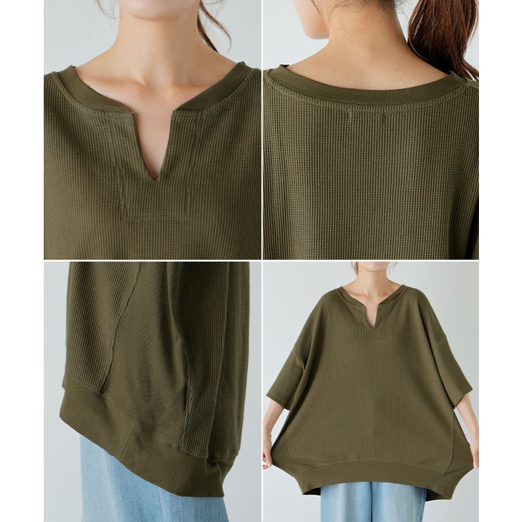 Tシャツ レディース ワッフル | HUG.U | 詳細画像23 