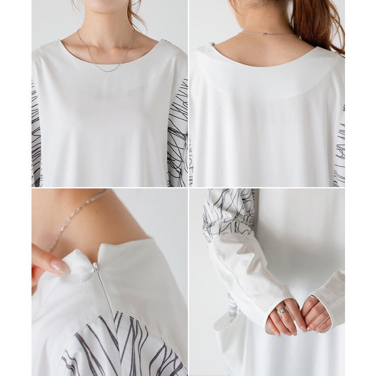 ワンピース ロング Tシャツ | HUG.U | 詳細画像22 