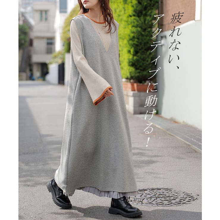 ワンピース 超伸び 深V | HUG.U | 詳細画像19 