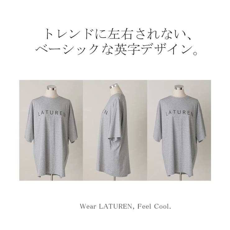 Tシャツ ロゴ 接触冷感 | HUG.U | 詳細画像22 
