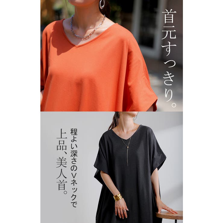 リンユー 半袖 Belt Tweed Pocket A-line Long ワンピース (2色) 楽天市場】Tシャツワンピース / CALINER (カリネ) T/C天竺