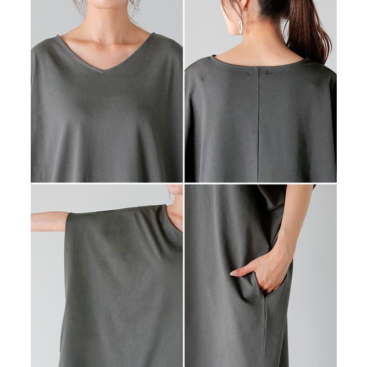 ワンピース ロング 半袖 | HUG.U | 詳細画像26 