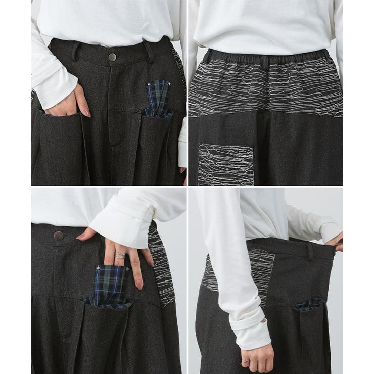 デニム パンツ ワイド | HUG.U | 詳細画像23 