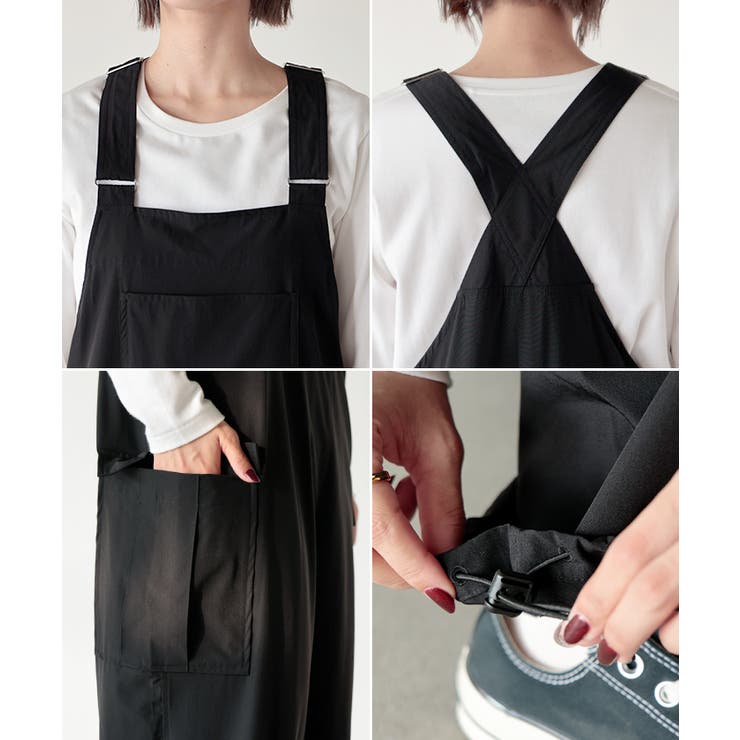 サロペット ワイド レディース | HUG.U | 詳細画像22 