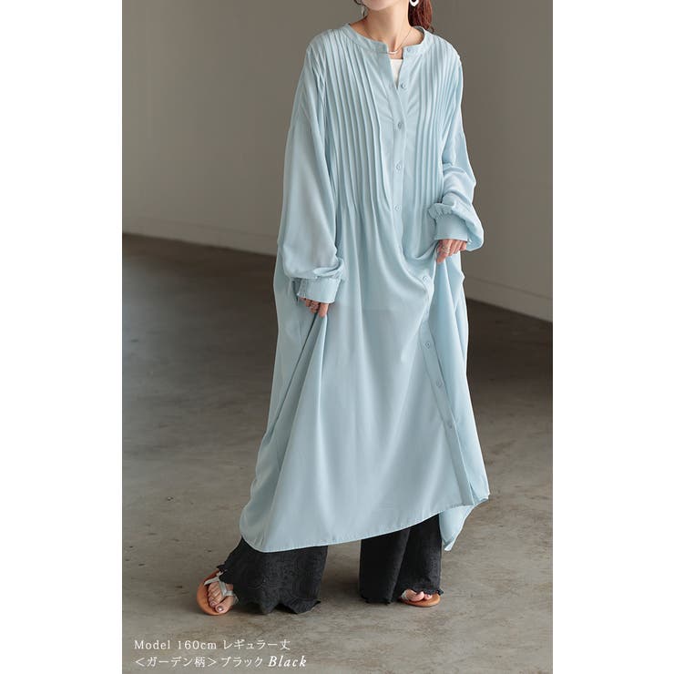 ペチパンツ ワイド パンツ | HUG.U | 詳細画像24 