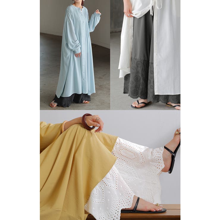 ペチパンツ ワイド パンツ | HUG.U | 詳細画像26 