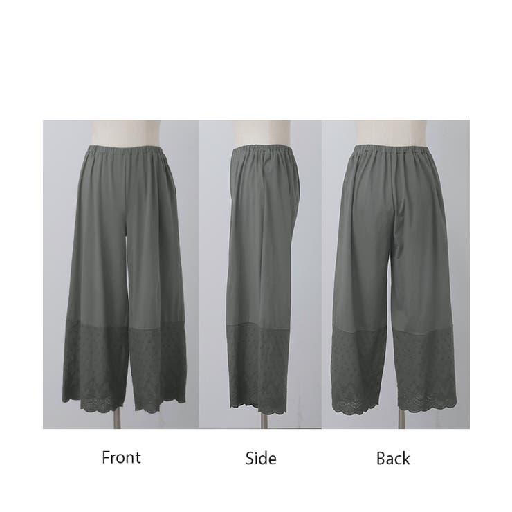 ペチパンツ ワイド パンツ | HUG.U | 詳細画像27 