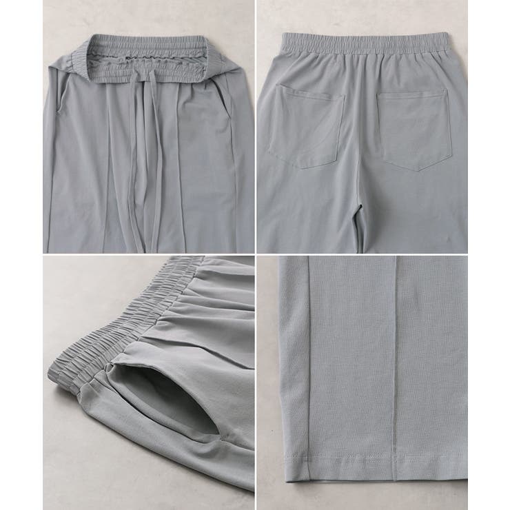 パンツ UVカット 接触冷感 | HUG.U | 詳細画像22 