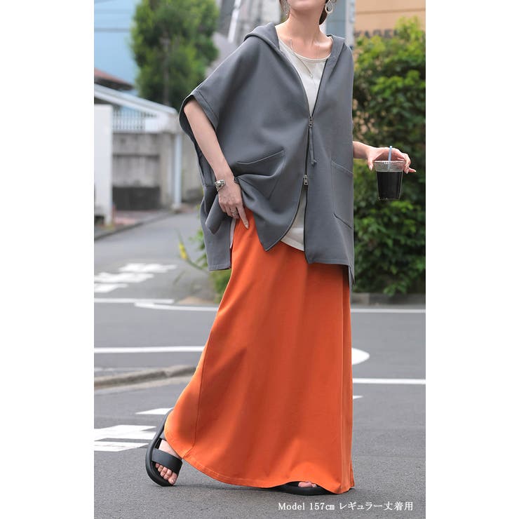 スカート ロング タイトスカート | HUG.U | 詳細画像21 