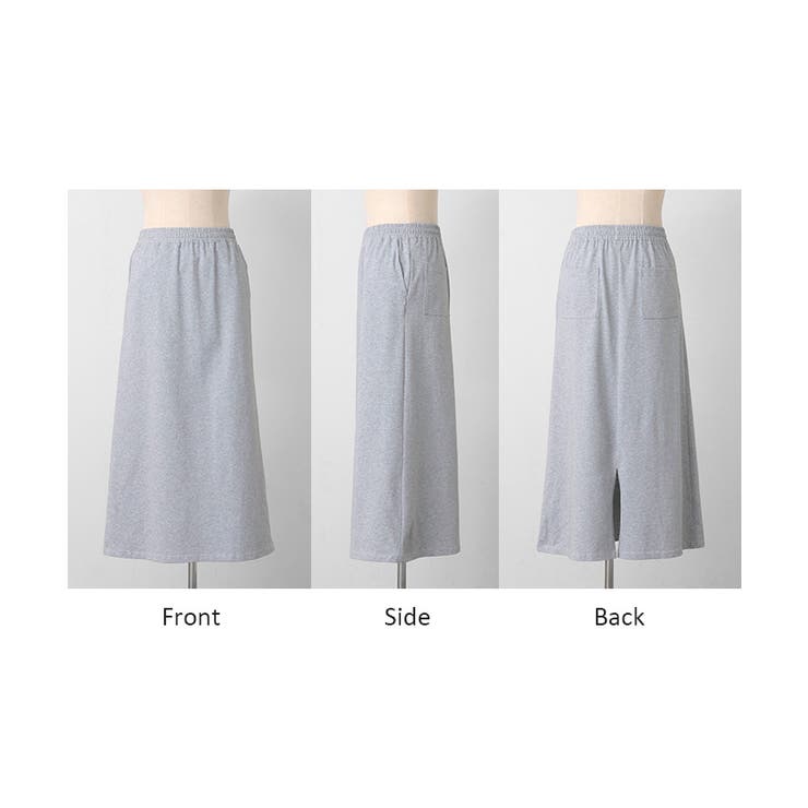 スカート ロング タイトスカート | HUG.U | 詳細画像22 