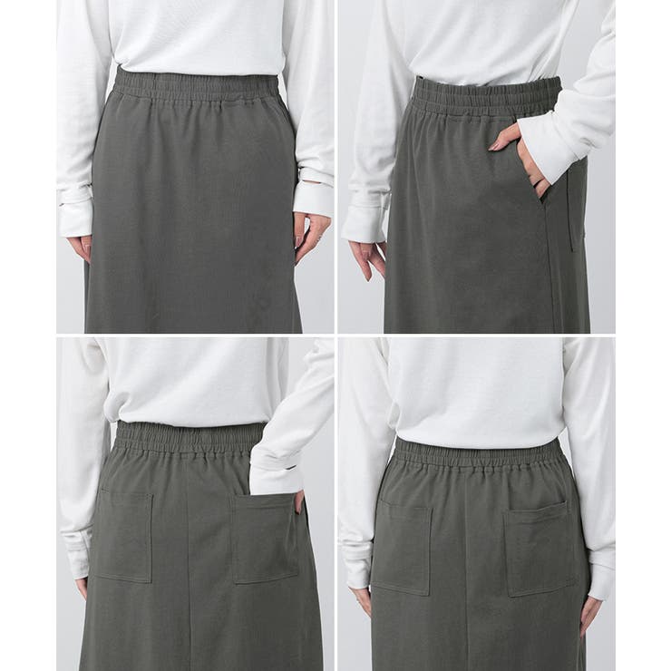 スカート ロング タイトスカート | HUG.U | 詳細画像23 