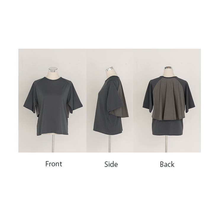 Tシャツ 接触 冷感 | HUG.U | 詳細画像23 