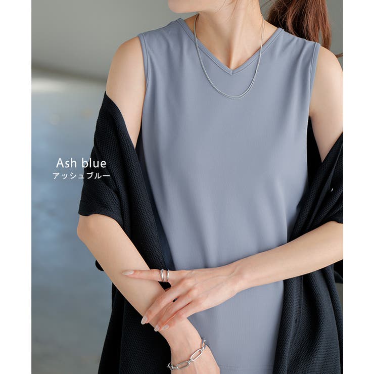 タンクトップ レイヤード インナー | HUG.U | 詳細画像9 