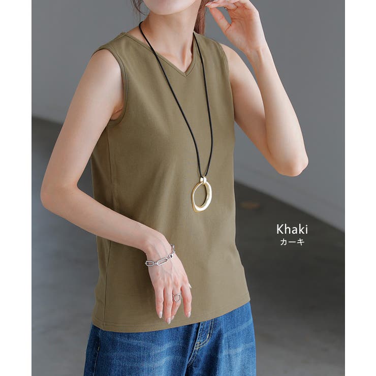 タンクトップ レイヤード インナー | HUG.U | 詳細画像26 