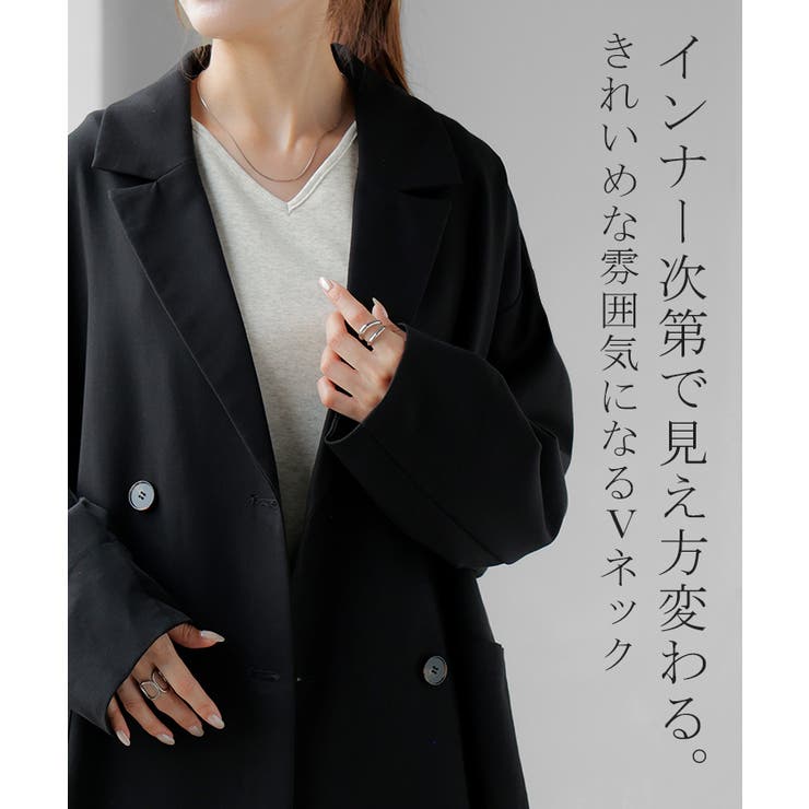 タンクトップ レイヤード インナー | HUG.U | 詳細画像29 