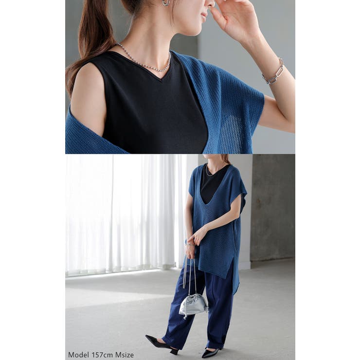 タンクトップ レイヤード インナー | HUG.U | 詳細画像33 