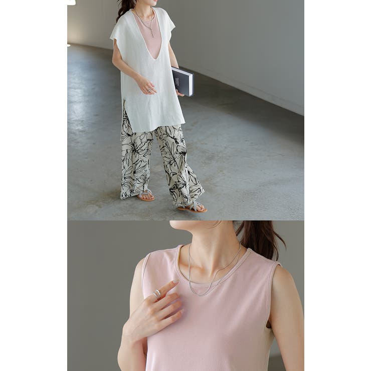 タンクトップ レイヤード インナー | HUG.U | 詳細画像16 