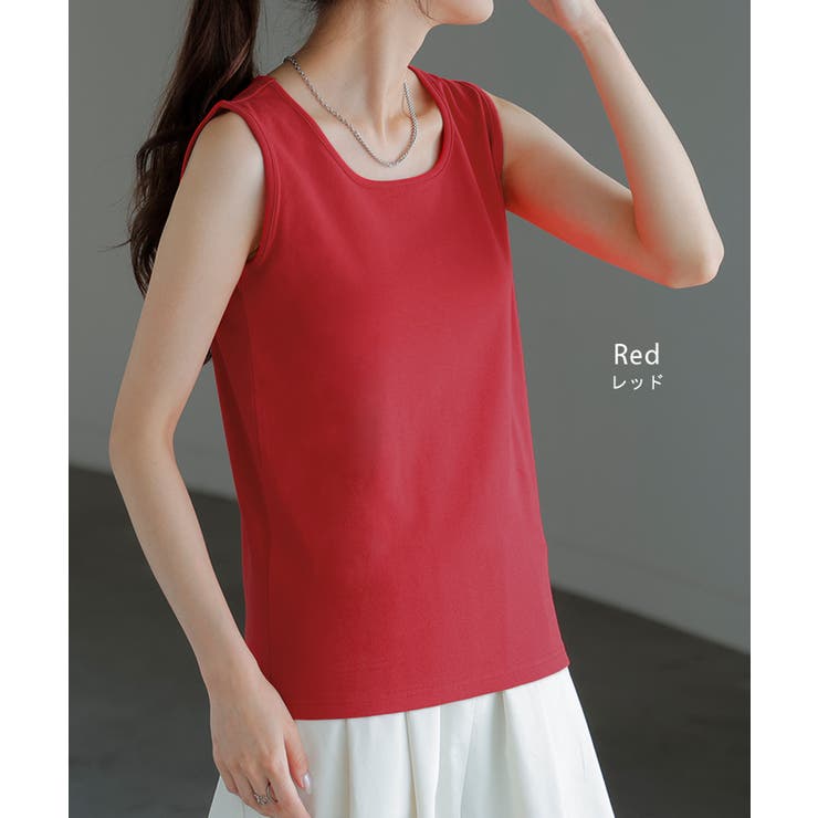 タンクトップ レイヤード インナー | HUG.U | 詳細画像23 