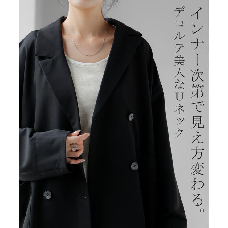 タンクトップ レイヤード インナー | HUG.U | 詳細画像29 