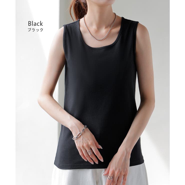 タンクトップ レイヤード インナー | HUG.U | 詳細画像32 