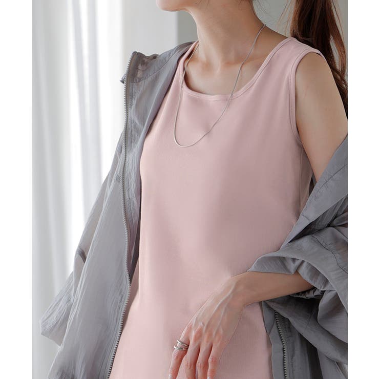 ダスティピンク | タンクトップ レイヤード インナー | HUG.U