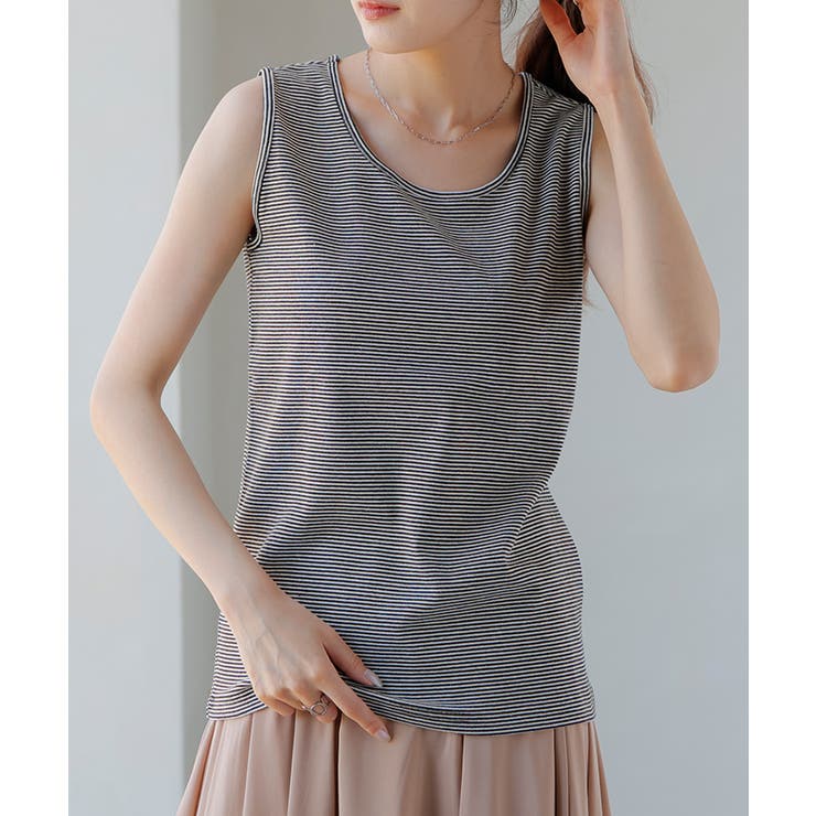 ボーダー | タンクトップ レイヤード インナー | HUG.U