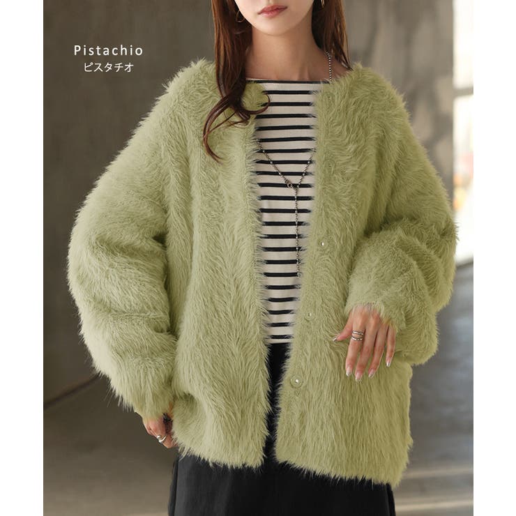 カーディガン フェザー パフスリーブ | HUG.U | 詳細画像17 