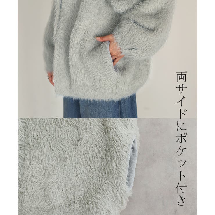 カーディガン フェザー パフスリーブ | HUG.U | 詳細画像24 