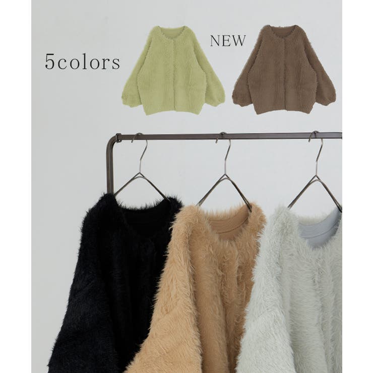 カーディガン フェザー パフスリーブ | HUG.U | 詳細画像10 