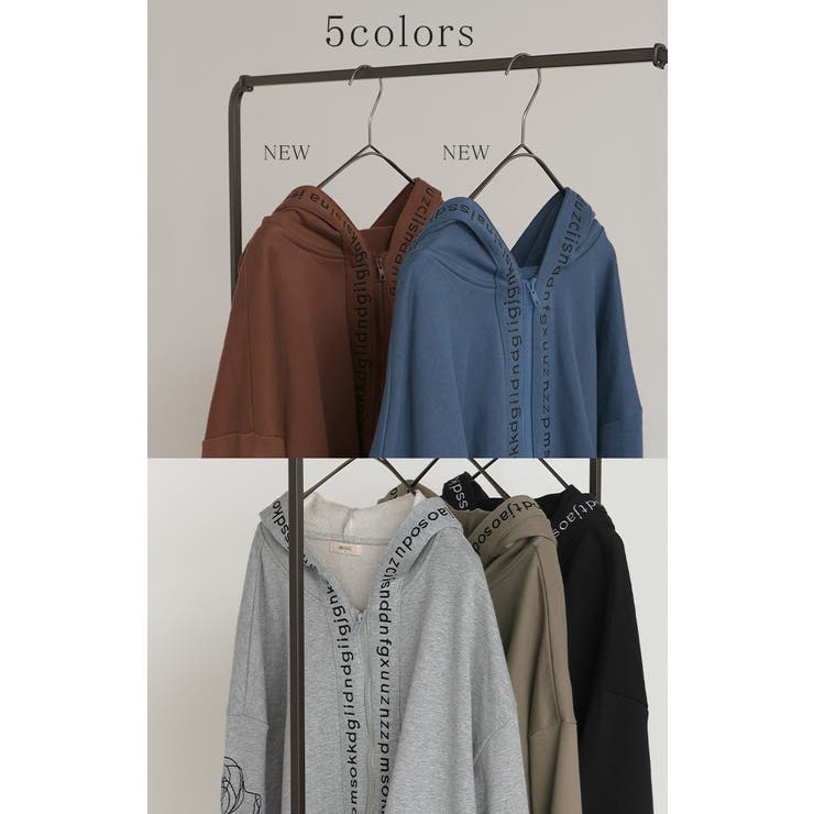 パーカー 刺繍 レディース | HUG.U | 詳細画像10 