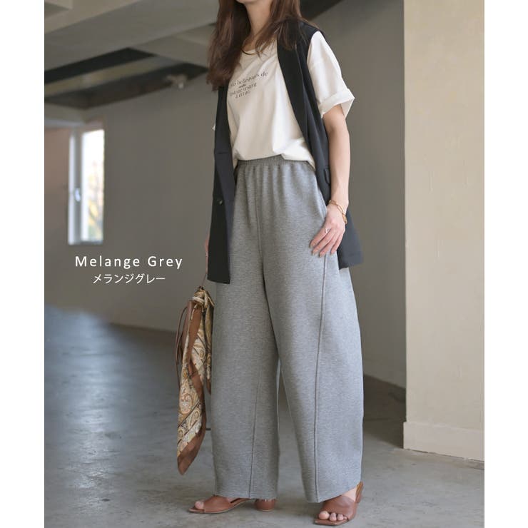 パンツ バレルレッグ レディース | HUG.U | 詳細画像13 