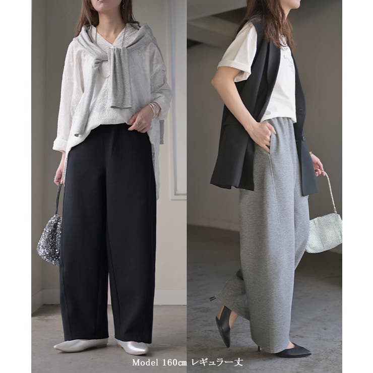 パンツ バレルレッグ レディース | HUG.U | 詳細画像20 