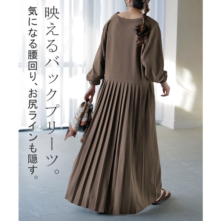 ワンピース プリーツ ノーカラ― | HUG.U | 詳細画像19 