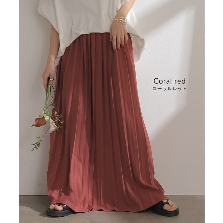 スカート プリーツ ロング | HUG.U | 詳細画像15 