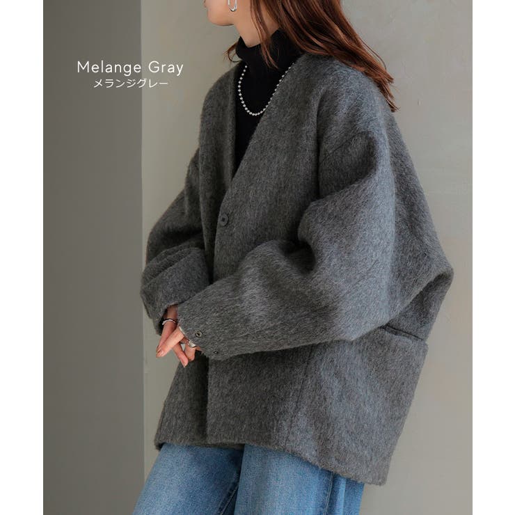 コート シャギー ドルマンスリーブ[品番：HHHW0005134]｜HUG.U
