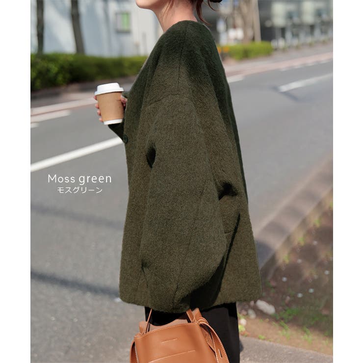 コート シャギー ドルマンスリーブ[品番：HHHW0005134]｜HUG.U