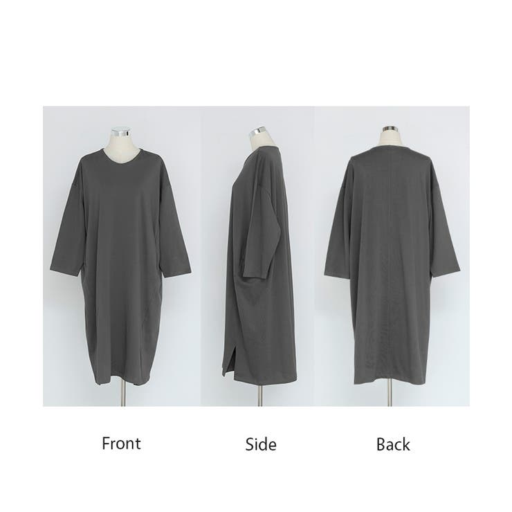 トップス 綿100％ レイヤード | HUG.U | 詳細画像22 