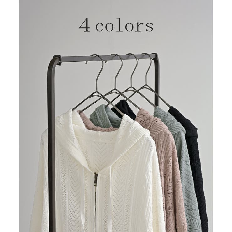 パーカー ニット 綿100 | HUG.U | 詳細画像11 