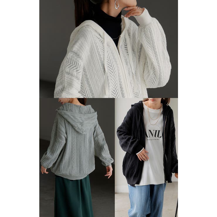 パーカー ニット 綿100 | HUG.U | 詳細画像17 