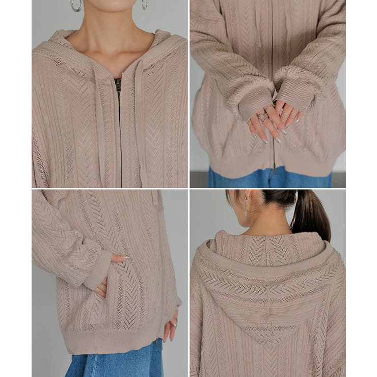 パーカー ニット 綿100 | HUG.U | 詳細画像21 