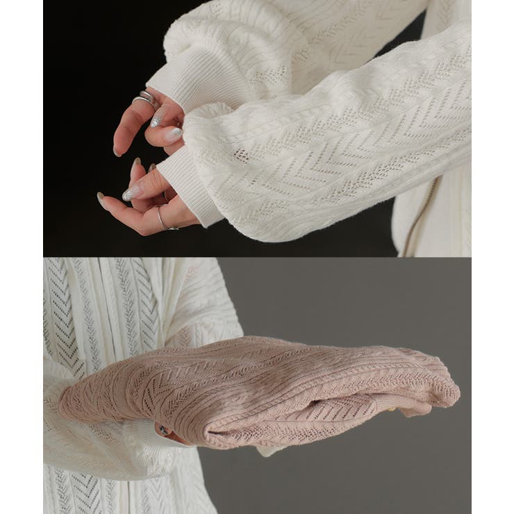 パーカー ニット 綿100 | HUG.U | 詳細画像22 