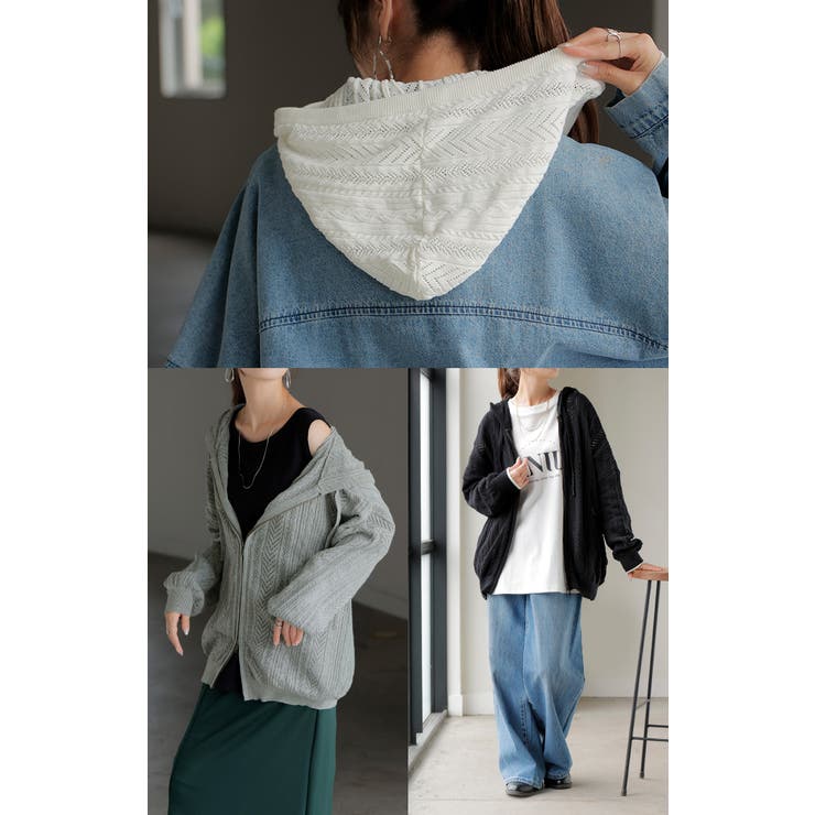 パーカー ニット 綿100 | HUG.U | 詳細画像8 