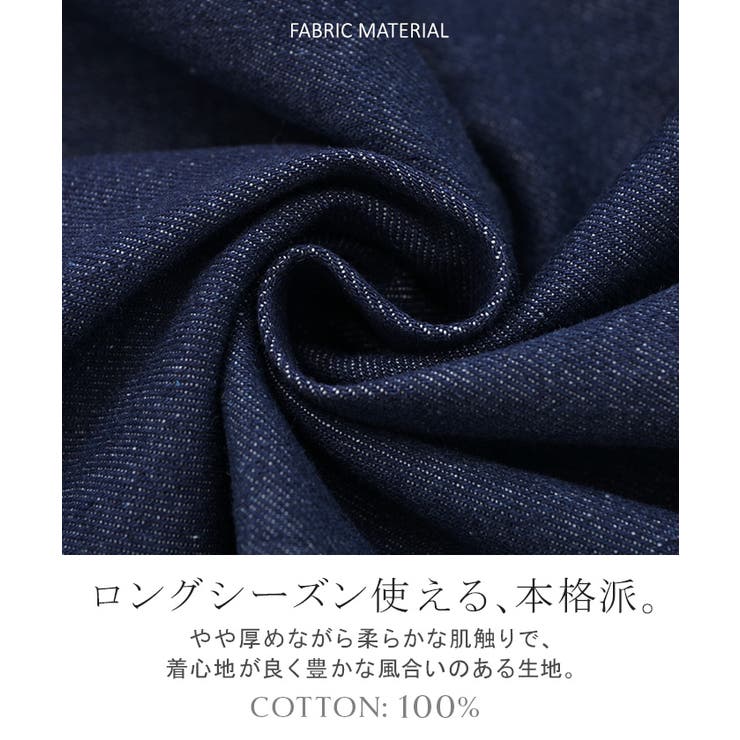 ワンピース シャツ デニム | HUG.U | 詳細画像15 