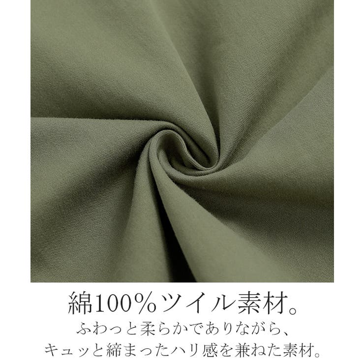 ジャケット バック プリント | HUG.U | 詳細画像13 