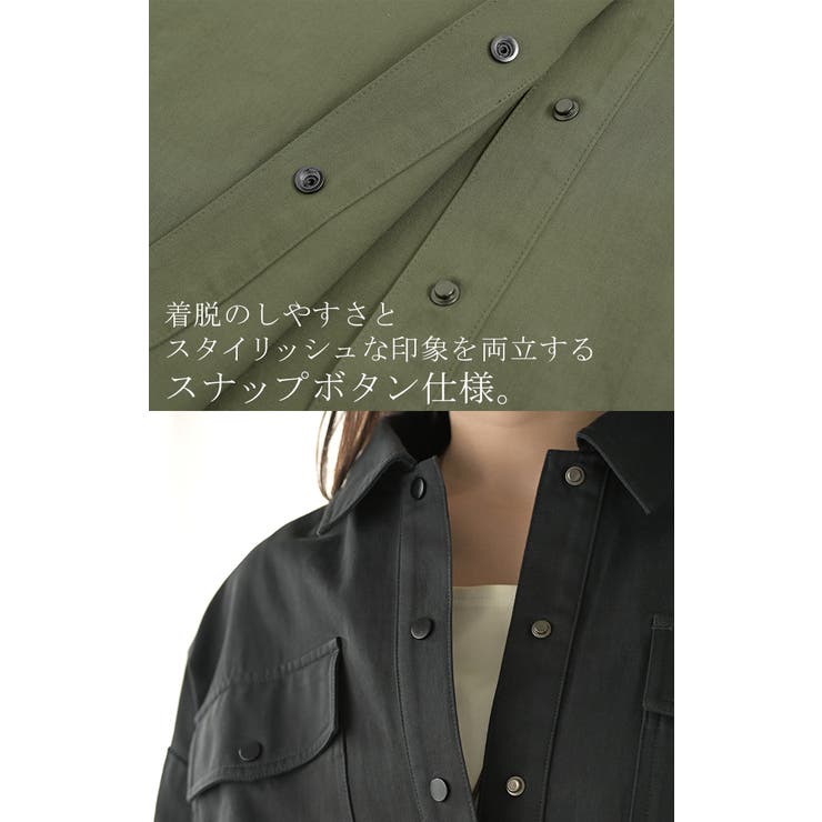 ジャケット バック プリント | HUG.U | 詳細画像16 