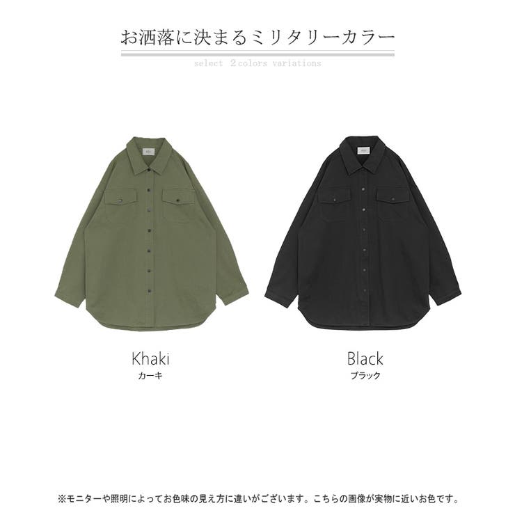 ジャケット バック プリント | HUG.U | 詳細画像24 