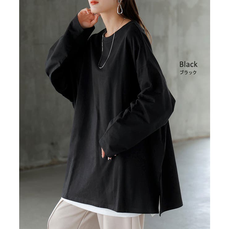 ロンT 選べる ネック | HUG.U | 詳細画像23 