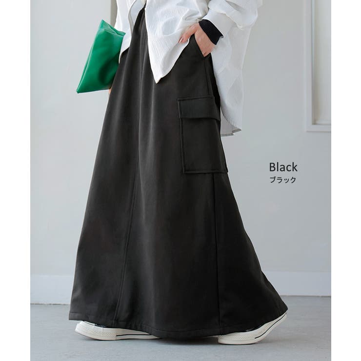 スカート スウェット ロング | HUG.U | 詳細画像12 